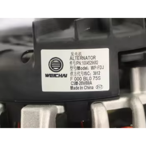 1004529682เครื่องกำเนิดไฟฟ้ากระแสสลับสำหรับ Weichai <span class=keywords><strong>อะไหล่</strong></span>เครื่องยนต์ดีเซล WP7<span class=keywords><strong>อะไหล่</strong></span>เครื่องกำเนิดไฟฟ้ากระแสสลับสำหรับก่อสร้างเครื่องกำเนิดไฟฟ้ากระแสสลับ - Product Image 4