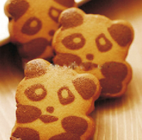 Ligne de production automatique de double biscuit en mosaïque pour glacière