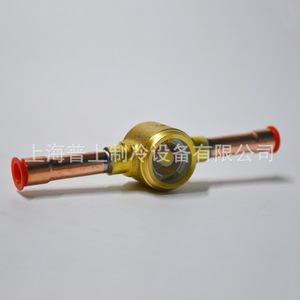   Indicador de Nivel de Refrigerante de Latón SGN12S 014-0183 - Product Image 4