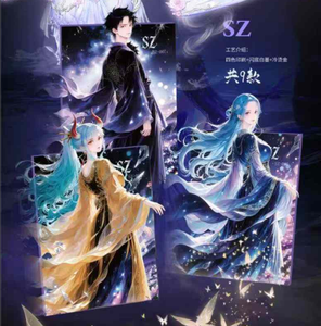 Longkashe <span class=keywords><strong>One</strong></span> Piece Collection Cards Booster Box Rara Boa Yamato Nami Carte da Gioco Regali per Hobby - Product Image 6