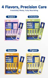 רצועות בשר ארנב אורגניות עם פוסט-ביוטיקה עבור עיכול חזק ללא תבואה חזקה וחסינות העור - Product Image 6