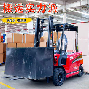 Nouveau Chariot de Manutention Hydraulique à Quatre Roues pour Entrepôt, Modèle 2 Small Lifting - Product Image 3