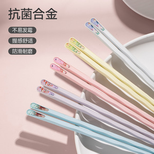 Alloy Chopsticks Solid Color Durable High Temperature Resistant Easy To Clean Household Cutlery - Product Image 2