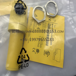 Interruptor de proximidad, entrega rápida, sensor de interruptor de proximidad de 2/S85, 1/2" - Product Image 4