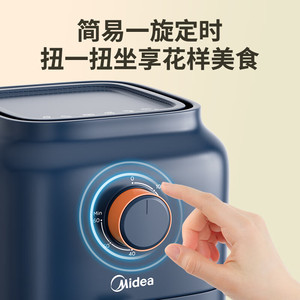 Freidora de Aire Midea 3L Eléctrica con Temporizador y Control de Temperatura, Revestimiento Cerámico, Diseño Redondo, Color Azul - Product Image 5