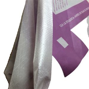 ถุงบรรจุอาหารสัตว์ปีก 25 กก. 15 กก. 30 กก. ก้นเหลี่ยม ถุงเคลือบ BOPP สำหรับบรรจุอาหาร<span class=keywords><strong>ไก่</strong></span> - Product Image 3