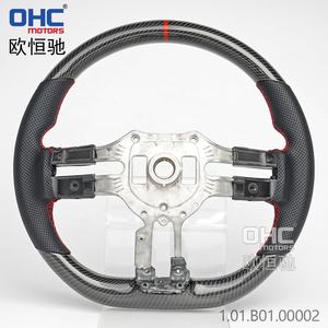 Volante de fibra de carbono de almacén de EE. UU. Para <span class=keywords><strong>Mercedes</strong></span> <span class=keywords><strong>Amg</strong></span> Gt W167 W177 W190 W205 W206 S63 C43 E53 <span class=keywords><strong>Sl</strong></span> <span class=keywords><strong>63</strong></span> Clase E 2021-<span class=keywords><strong>2023</strong></span> - Product Image 6