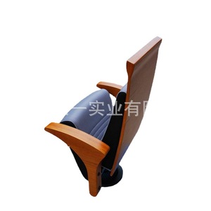 Silla de Teatro Plegable de Metal y Tela con Reposabrazos para Auditorio, Sala de Conferencias, Cine - Product Image 3