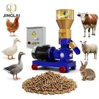 Machine à granulés d'aliments pour animaux JINGLAI modèle 205, 400 kg/h, pour volailles, bovins, porcs, moutons, moulin à granulés d'aliments électrique certifié CE