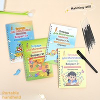 Cahier d'écriture pour enfants, écoliers, avec impressions multilingues, entraînement au contrôle du stylo, rainures magiques, pratique de la calligraphie