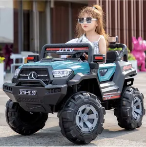 2023 sumur daya mainan mobil kecil ford besar mainan kumbang baru untuk bayi duduk di pengendali jarak jauh mobil polisi anak-anak