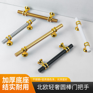 Stainless Steel Round Tube Handle Cylindrical Minimalist <b>Wardrobe</b> Cabinet Door Furniture Handle Durable - Product Image 5