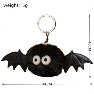 Llavero de silicona de murciélago de Halloween, colgante de peluche de monstruo para bolso, ideal para regalo de Navidad, venta al por mayor - Product Image 5