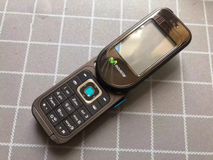 GSM-FIX Vente en gros <span class=keywords><strong>Téléphone</strong></span> <span class=keywords><strong>portable</strong></span> classique rotatif 3G débloqué d'usine original pas cher 7370 - Product Image 3