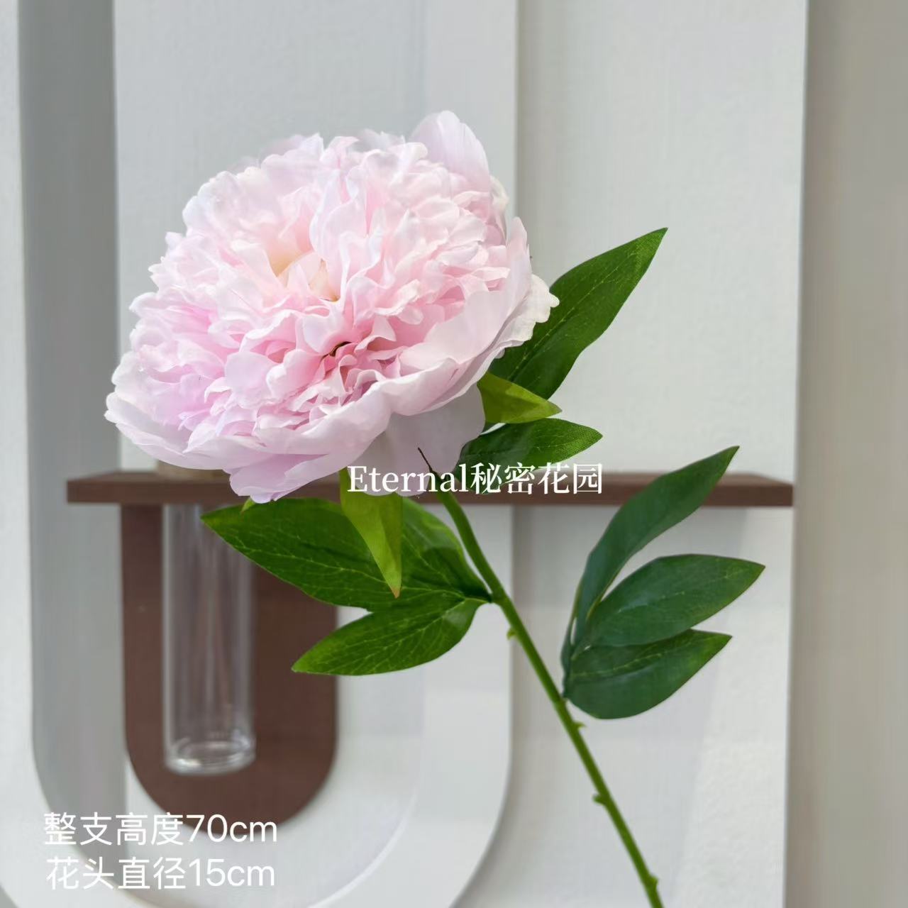Rose simple