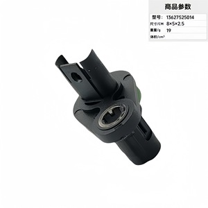 Crankshaft <b>Position</b> Sensor 8x5x2.5cm 19g For Car Engine Replacement Part Model 13627525014 - Product Image 1
