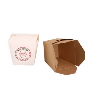 ハンバーガーボックスカスタマイズ可能なランチミール紙箱印刷包装段ボール箱