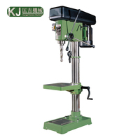 Machine à percer industrielle à grande vitesse Kuang Ji Z4025, haute précision, diamètre maximal de 25 mm, 380 V/220 V, 1,1 kW, neuve