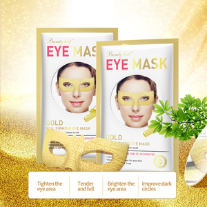 แผ่นมาส์กใต้ตาออร์แกนิคคอตตอน บิวตี้โฮสต์ ผสมทองคำ 24k โสม และใบบัวบก ช่วยลดเลือนริ้วรอย จุดด่างดำ กระชับผิว และบำรุงผิว - Product Image 2