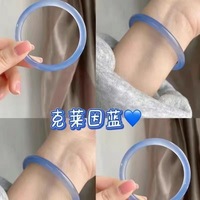 Nouveau Style classique meilleur ami Bracelet ancien Thorne Rose avec verre synthétique Jade clair mode Bracelet Bracelets