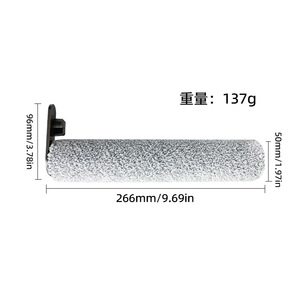 Midea <b>Floor</b> Scrubber Roller Brush MD6118 Compatible With GX5pro GX5H G9 G9pro X6Pro Home Use Fiber Material - Product Image 4