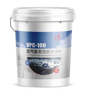 Breathable Flexible <b>Waterproof</b> Coating - Product Image 2