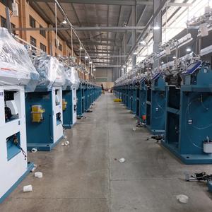 Machine d'impression 10G pour chaussettes antidérapantes et machine à gants pour gant à tricoter - Product Image 6