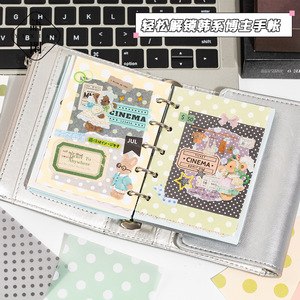 50pcs Per Pack of Decorative Sheets Polka Dot Time-Themed Peel-Off Macaron-Colored Planner <strong>Backgrounds</strong> and Decorations - Product Image 4