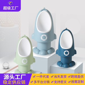 กระโถนเด็กแบบปรับระดับได้ รุ่น BabyYuga ดีไซน์จรวด สำหรับเด็กผู้ชาย สีฟ้าเทา - Product Image 3