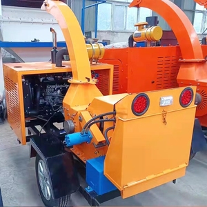 Wood Branch Crusher Garden Branch Crusher, Mobile Branch Crusher, Multi-functional <b>Gasoline</b> and Branch Crusher Multifunctional M - Product Image 2