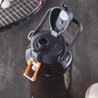 Bouteilles d'eau Longstar Creative 2,5 L écologiques, anti-fuite, en PC, avec couvercle à bouton-poussoir, sans BPA, réutilisables, adaptées aux aliments, pour adultes - Extérieur