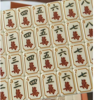 Jeu de Mahjong Américain Style Vintage avec Tuiles Crème à Motifs Cheval Lapin Tulipe Oiseau et Tuiles de Mahjong à Encre Rouge et Verte