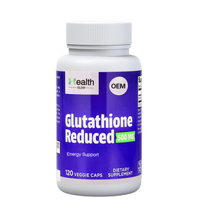 Complément alimentaire à base de glutathion réduit 500 mg en capsules végétales, 120 unités, formule hypoallergénique pour les végétariens - Product Image 1