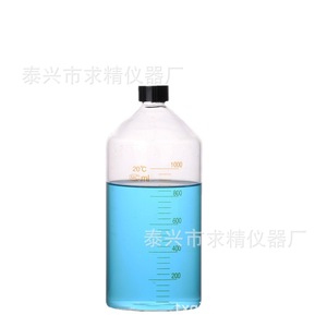 Seeking Excellence - Botellas de Reactivos de Laboratorio de 500 ml y 1000 ml, de Vidrio de Boca Ancha con Graduaciones, para Almacenamiento de Productos Químicos - Product Image 4