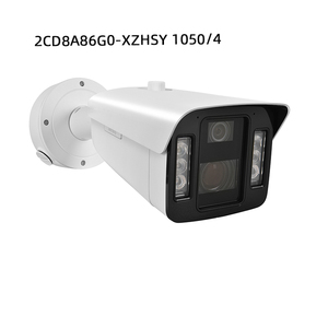 HIK 8Series 4MP 42X Tráfico rodado para detectar vehículos Captura facial DarkFighter IR 400m Red Speed Dome DS-2DF8442IXS-AELWY(T5) - Product Image 6