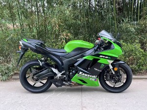 Motocicleta Deportiva <span class=keywords><strong>Kawasaki</strong></span> Ninja ZX-6R (<span class=keywords><strong>636</strong></span>) <span class=keywords><strong>2006</strong></span> de 4 Cilindros y 636cc Refrigerada por Agua - Product Image 3