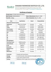 Nhãn hiệu riêng sư tử bờm Shiitake <span class=keywords><strong>AHCC</strong></span> nấm chiết xuất viên nang bổ sung <span class=keywords><strong>AHCC</strong></span> viên nang - Product Image 2