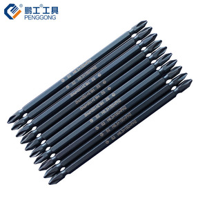 Penggong Double-ended Phillips Screwdriver Bits S2 6.3x150mm PH2 Magnetic Impact Drill Bits Set - Product Image 2