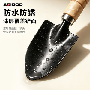 Aridoo - Mini pelle de jardin en fer inoxydable avec manche en bois pour ameublir la terre - Product Image 1