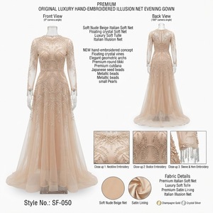ชุดราตรีสีเบจนู้ดเนื้อนุ่ม พร้อมดีเทลผ้าตาข่ายโปร่งแสง ประดับด้วยลายปักคริสตัลรูปเถาวัลย์ และตกแต่งด้วยไข่มุกอย่างหรูหรา - Product Image 1