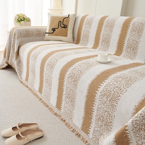 Funda de Sofá de Tela Elástica con Rayas de Chenilla, Sensación de Alta Gama, para Todas las Estaciones, Cobertura Total, Resistente a la Suciedad, Antideslizante, Elástica y Transpirable - Product Image 6