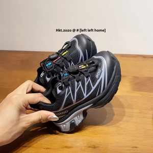 Chaussures <span class=keywords><strong>de</strong></span> Sport d'Extérieur TBS pour Enfants, Chaussures <span class=keywords><strong>de</strong></span> Course Polyvalentes pour Garçons, Nouveau Style d'Automne, Légères pour la Randonnée et l'Alpinisme - Product Image 4