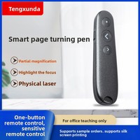 Pointeur laser sans fil Tengxunda TB2670 en ABS avec fonctions de retournement de page et USB, puissance inférieure à 1mW, outil pédagogique pour discours