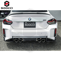 Diffuseur de spoiler arrière en fibre de carbone sèche style 3D pour BMW G87 M2 Coupé, spoiler inférieur de pare-chocs arrière, pièces automobiles 2023+