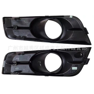 Marco de Luz Antiniebla para Chevrolet Cruze 94831151 94831152, Cubierta de ABS con Orificio para Lámpara Antiniebla, Lado Izquierdo y Derecho - Product Image 3