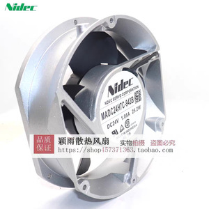 พัดลมแกนไนเด็ค MADC24H7C-943 24V 25.2W สำหรับติดตั้งในท่อระบายความร้อนอุตสาหกรรม - Product Image 1