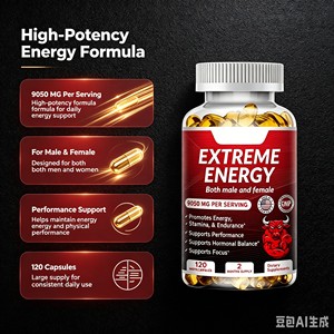 Capsules <span class=keywords><strong>de</strong></span> gélule <span class=keywords><strong>de</strong></span> ginseng LUVVITA, 30 unités, naturelles, organiques, vitamine B-12, fournissant une gestion énergétique pour la forme physique des adultes - Product Image 2