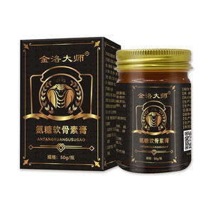 허벌 무릎 통증 마사지 크림 등 근육 및 관절 통증 완화를위한 관절염 연고 - Product Image 1