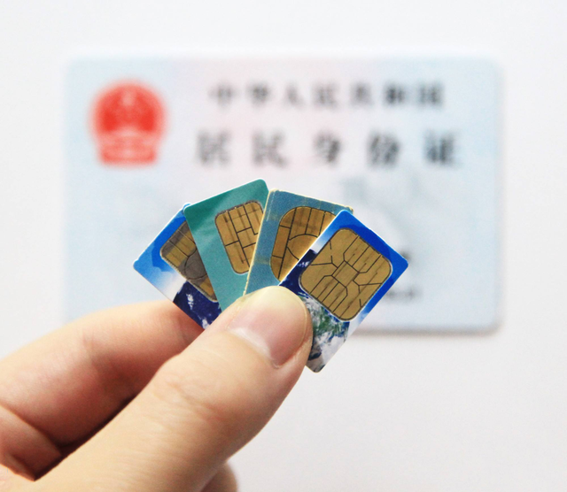 Carrier SIM Card with 1k Chip Test Card for NFC & RFID Communication Interface EM4305 13.56MHz Frequency