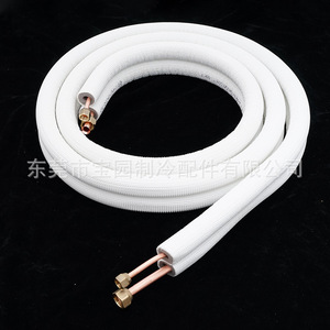 Tubería de conexión de aire acondicionado con aislamiento de doble capa Baoyuan, personalizable, a prueba de polvo, para el hogar y mercados internacionales. - Product Image 4